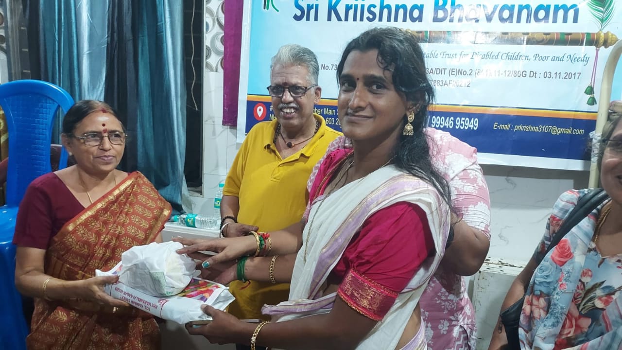 Sri Kriishna Bhavanam